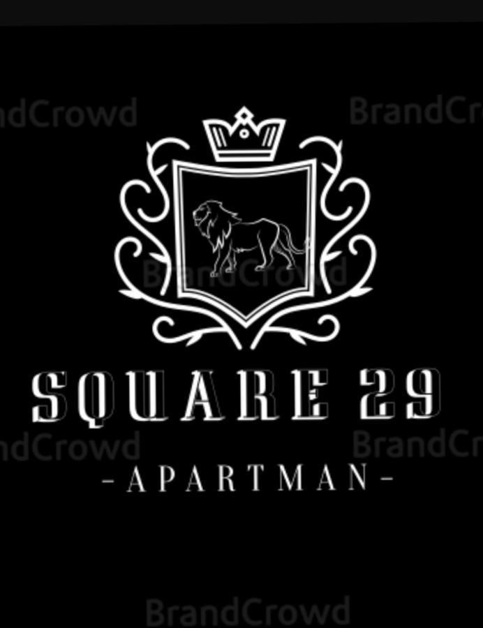ベオグラードSquare 29アパートメント エクステリア 写真